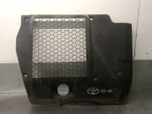 Engine cover (trim)