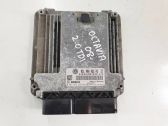 Engine control unit/module ECU