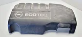 Engine cover (trim)