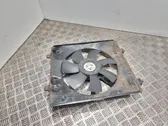 Radiator cooling fan shroud