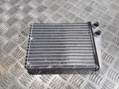 Heater blower radiator