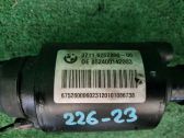 Front anti-roll bar/sway bar