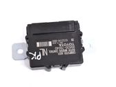 Door control unit/module