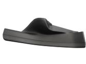 Rear sill trim cover
