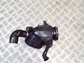 Air intake duct part