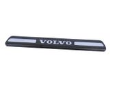 Rear sill trim cover