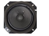 Front door speaker