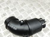 Air intake duct part