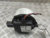 Вентилятор печки