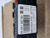 SAM control unit