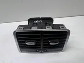 Rear air vent grill