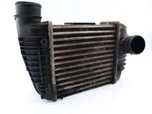 Intercooler radiator