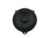 Front door high frequency speaker