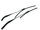 Front wiper blade arm