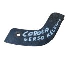 Side skirt front trim