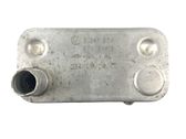 Engine oil radiator