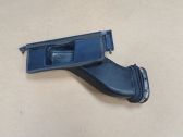 Air intake duct part