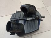 Air filter box