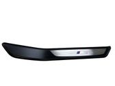 Rear sill trim cover