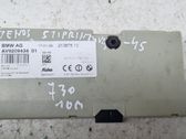 Aerial antenna amplifier