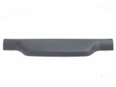 Tailgate/trunk upper cover trim