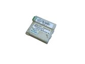 Alarm control unit/module
