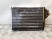 Heater blower radiator