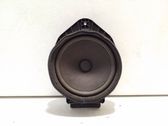 Front door speaker