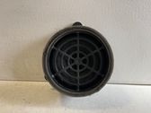 Enceinte de porte arrière