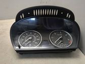 Speedometer (instrument cluster)