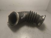 Air intake duct part