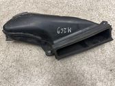 Air intake duct part