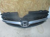 Front bumper upper radiator grill