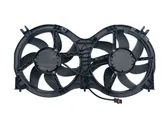 Electric radiator cooling fan