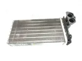 Heater blower radiator