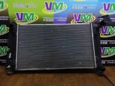 Coolant radiator