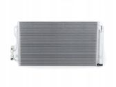 Starpdzesētāja radiators