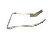 Center console decorative trim