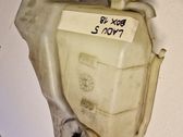 Windshield washer fluid reservoir/tank