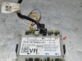 Door control unit/module