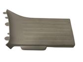 Rear sill trim cover