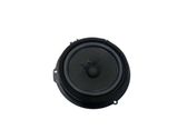 Rear door speaker