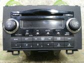 Unidad de control de sonido audio HiFi