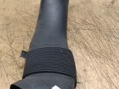 Air intake duct part