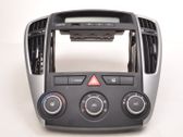 Head unit multimedia control
