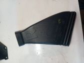 Air intake duct part
