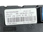 Door control unit/module