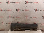 Sill/side skirt trim
