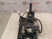 Gear shifter/selector