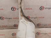 Windshield washer fluid reservoir/tank